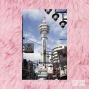 ヒメ日記 2025/04/16 14:56 投稿 理里(りり) Diamond Hearts