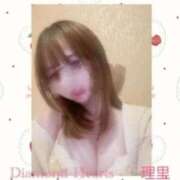 理里(りり) たいきん‎🤍 Diamond Hearts