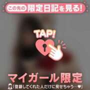 ヒメ日記 2024/12/17 16:01 投稿 モエ ラブコレクション