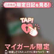 ヒメ日記 2025/01/02 02:31 投稿 モエ ラブコレクション