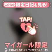 ヒメ日記 2025/01/20 05:31 投稿 モエ ラブコレクション