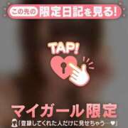 ヒメ日記 2025/01/25 16:16 投稿 モエ ラブコレクション