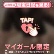 ヒメ日記 2025/02/03 02:31 投稿 モエ ラブコレクション