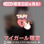 ヒメ日記 2025/02/14 22:16 投稿 モエ ラブコレクション