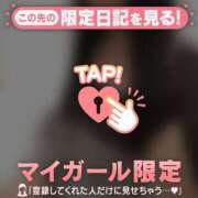 ヒメ日記 2025/02/15 01:16 投稿 モエ ラブコレクション