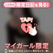 ヒメ日記 2025/02/15 01:46 投稿 モエ ラブコレクション