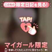 ヒメ日記 2025/02/27 02:46 投稿 モエ ラブコレクション