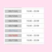 ヒメ日記 2025/03/04 19:16 投稿 モエ ラブコレクション