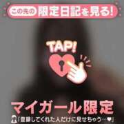 ヒメ日記 2025/03/19 21:46 投稿 モエ ラブコレクション