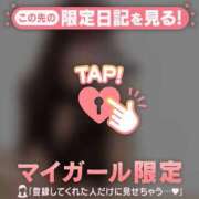 ヒメ日記 2025/03/26 18:01 投稿 モエ ラブコレクション