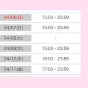 ヒメ日記 2025/03/30 12:31 投稿 モエ ラブコレクション