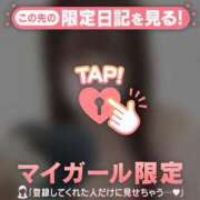 ヒメ日記 2025/04/16 14:46 投稿 モエ ラブコレクション