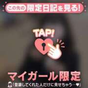 ヒメ日記 2025/04/22 03:16 投稿 モエ ラブコレクション