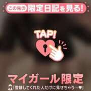 ヒメ日記 2025/05/10 15:01 投稿 モエ ラブコレクション