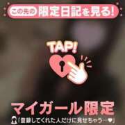 ヒメ日記 2025/05/19 13:31 投稿 モエ ラブコレクション