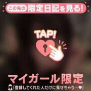 ヒメ日記 2025/06/05 02:16 投稿 モエ ラブコレクション