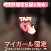 ヒメ日記 2025/06/21 01:46 投稿 モエ ラブコレクション