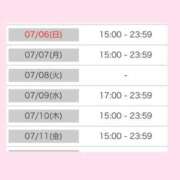 ヒメ日記 2025/07/04 03:01 投稿 モエ ラブコレクション