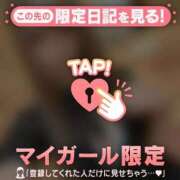 ヒメ日記 2025/07/04 03:16 投稿 モエ ラブコレクション