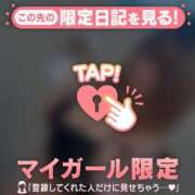 ヒメ日記 2025/09/06 10:16 投稿 モエ ラブコレクション