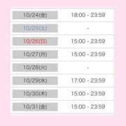 ヒメ日記 2025/10/18 12:16 投稿 モエ ラブコレクション