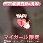 ヒメ日記 2025/10/25 11:01 投稿 モエ ラブコレクション