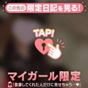 ヒメ日記 2025/10/31 11:46 投稿 モエ ラブコレクション