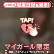 ヒメ日記 2025/11/10 11:01 投稿 モエ ラブコレクション