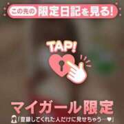 モエ 17:15〜本指名U様?? ラブコレクション