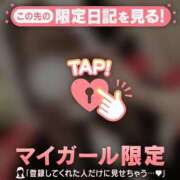 モエ 18:30〜本指名A様?? ラブコレクション