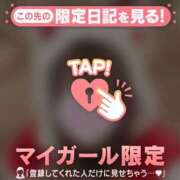 ヒメ日記 2025/12/12 03:16 投稿 モエ ラブコレクション