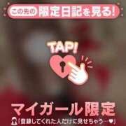 モエ 21:30〜本指名T様?? ラブコレクション