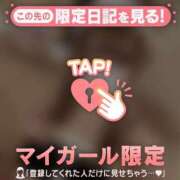 モエ 15:15〜本指名N様?? ラブコレクション