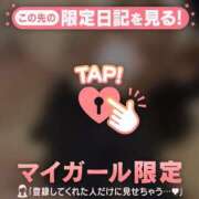 ヒメ日記 2025/12/25 04:01 投稿 モエ ラブコレクション