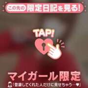 ヒメ日記 2025/12/26 02:16 投稿 モエ ラブコレクション