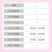 ヒメ日記 2026/01/07 16:46 投稿 モエ ラブコレクション