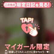 ヒメ日記 2026/03/23 14:31 投稿 モエ ラブコレクション