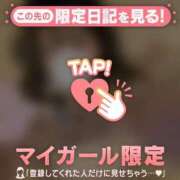 ヒメ日記 2026/03/28 03:46 投稿 モエ ラブコレクション