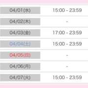 ヒメ日記 2026/03/30 12:16 投稿 モエ ラブコレクション