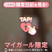 ヒメ日記 2026/04/05 04:16 投稿 モエ ラブコレクション