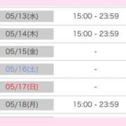 ヒメ日記 2026/05/08 15:01 投稿 モエ ラブコレクション