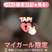 ヒメ日記 2026/05/22 10:46 投稿 モエ ラブコレクション