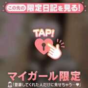 ヒメ日記 2026/05/23 18:46 投稿 モエ ラブコレクション