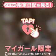 モエ 20:30〜本指名T様?? ラブコレクション