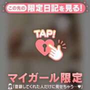 モエ (?????????)?? ラブコレクション
