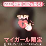 ヒメ日記 2026/06/03 10:46 投稿 モエ ラブコレクション