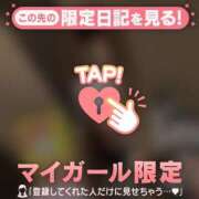ヒメ日記 2026/06/05 03:01 投稿 モエ ラブコレクション