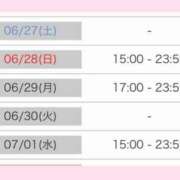 ヒメ日記 2026/06/26 01:46 投稿 モエ ラブコレクション