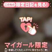 ヒメ日記 2026/06/29 15:01 投稿 モエ ラブコレクション