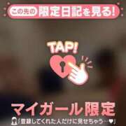 ヒメ日記 2026/07/02 11:01 投稿 モエ ラブコレクション